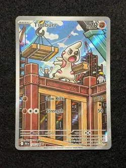 Pokemon TCG - Timburr - 125/086 - Illustration Rare - SV: Black Bolt - Image 1