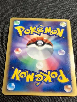 Icy Sky's Shaymin 001/009 11th Movie Promo Pokemon card Japanese Nintendo - Image 4
