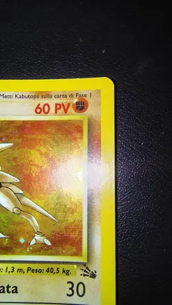 Pokemon Kabutops Fossil Set First Edition Holo 9/62 - Image 5