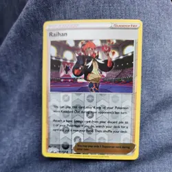 Raihan - 152/203 - Uncommon - Reverse Holo NM, English Pokemon Sword & Shield - - Image 1