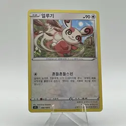 Spinda 086/100 2022 Lost Abyss s11 Pokemon Sword & Shield Korean - Image 1