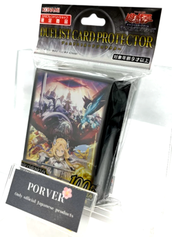 Yugioh THE CHRONICLES Story of White Official Sleeves 100 Pieces Konami NEW - Image 1