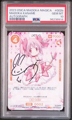 OSICA 2023 PSA 10 Autograph Kaname Madoka Card (002b, Gold Signature) - Image 1