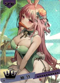Goddess Story Summer Love SLR-007 Sexy Anime Waifu Trading Card - Image 1