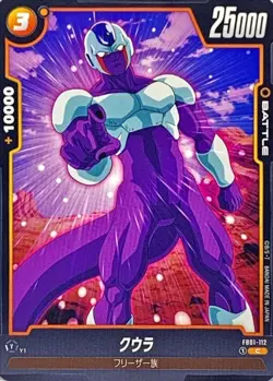 Dragon Ball Card FB01-112 Cooler C Japanese - Image 1