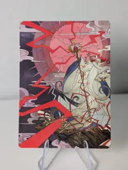 MTG - Summon: Esper Ramuh Art Card (Gold-Stamped Signature) - Final Fantasy NM/M - Image 1