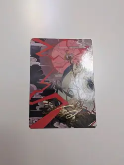 MTG - Summon: Esper Ramuh Art Card (Gold-Stamped Signature) - Final Fantasy NM/M - Image 1