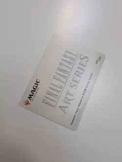 MTG - Summon: Esper Ramuh Art Card (Gold-Stamped Signature) - Final Fantasy NM/M - Image 3