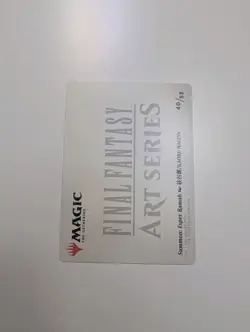 MTG - Summon: Esper Ramuh Art Card (Gold-Stamped Signature) - Final Fantasy NM/M - Image 4