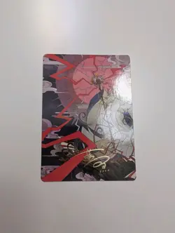 MTG - Summon: Esper Ramuh Art Card (Gold-Stamped Signature) - Final Fantasy NM/M - Image 5