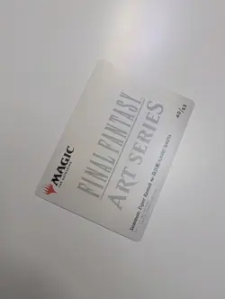 MTG - Summon: Esper Ramuh Art Card (Gold-Stamped Signature) - Final Fantasy NM/M - Image 7