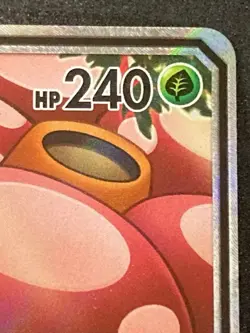 Pokemon Cards Vileplume-GX SR 062/049 SM11b Japanese 2019 - Image 3