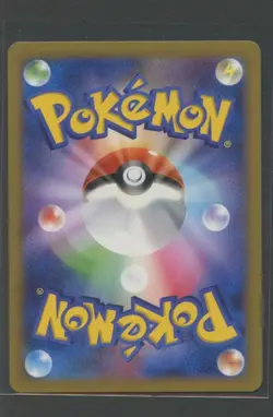 Weepinbell 1. Ed | Rising Fist 002/096 XY3 | Pokemon Karte Japanese NM 2014 - Image 2