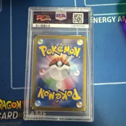 2025 POKEMON JPN SV9-BATTLE PARTNERS SPECIAL ART RARE #129 SALAMENCE EX PSA 10 - Image 2