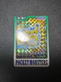 (LP) Pikachu Prism Holo Bandai Carddass Japanese Pokemon Card - Image 1