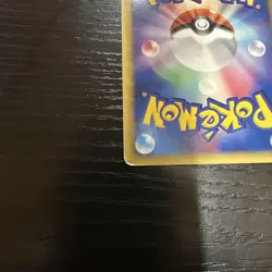Pokemon Card Aura's Lucario EX 006/012 Holo 2005 Japanese [VG/EX] - Image 3