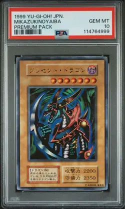 PSA10 Yu-Gi-Oh! Yugioh Crescent Dragon Ultra Rare Japanese Trading Card - Image 1
