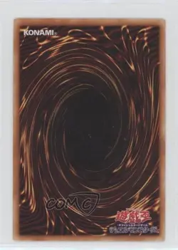 Robbin' Goblin Japanese YuGiOh OCG Metal Raiders #ME-74 2001 1l2 - Image 2