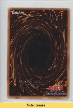 Morinphen Japanese YuGiOh OCG Revival of Black Demons Dragon #RB-43 READ 2i2 - Image 2