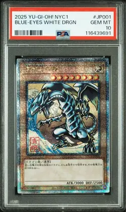 PSA10 Yu-Gi-Oh! Yugioh 25th Ukiyo-e Blue-Eyes White Dragon Japanese Trading Card - Image 1