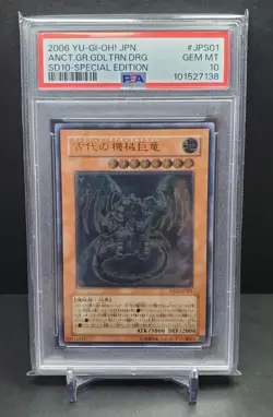PSA10 Yu-Gi-Oh! Yugioh Ancient Gear Gadjiltron Dragon Relief Japanese - Image 1