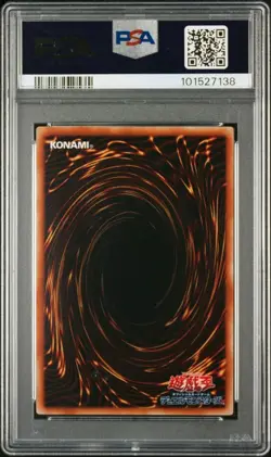 PSA10 Yu-Gi-Oh! Yugioh Ancient Gear Gadjiltron Dragon Relief Japanese - Image 2