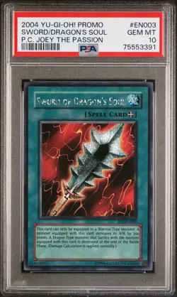 YUGIOH PSA 10 2004 Sword of Dragon's Soul PCJ-EN003 Secret Rare Promo *3391 - Image 1