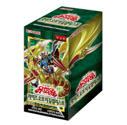 Yu-Gi-Oh CCG Booster Card Rise Of The Duelist Korean Ver. YUGIOH 1 BOX (ROTD-KR) - Image 1