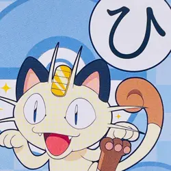 Meowth Pokemon Best Wishes Karuta Playing Card Nintendo 2011 Japan Rare F/S #ひ - Image 4