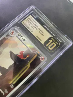 PSA 10 - Charmeleon - sv2a 169 AR - Japanese - Pokemon Card 151- Pokemon CGC 10 - Image 2