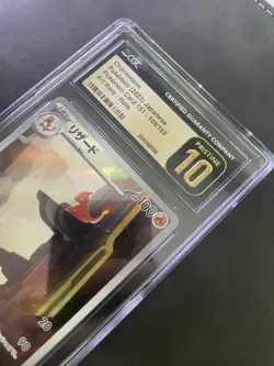 PSA 10 - Charmeleon - sv2a 169 AR - Japanese - Pokemon Card 151- Pokemon CGC 10 - Image 4