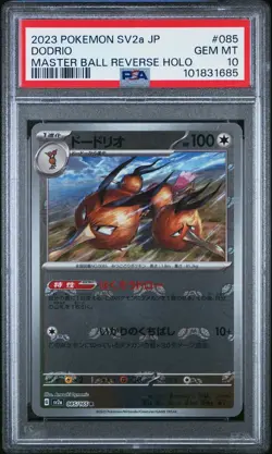 RARE Pokemon 151 Dodrio Master Ball Holo - PSA 10 GEM MINT Graded Card - Image 1