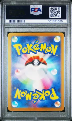 RARE Pokemon 151 Dodrio Master Ball Holo - PSA 10 GEM MINT Graded Card - Image 2