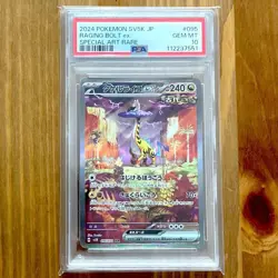 Raging Bolt ex SAR Japanese Pokemon Card PSA 10 GEM MINT - Wild Force sv5K - Image 1