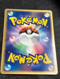 Pokepark's Mudkip 003/099 2005 Grand Opening Promo Pokemon card Japanese - Image 4
