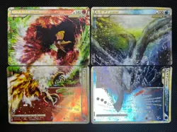 (MP/HP) Lugia Ho-oh Legend 015 016/070 029 030/070 Set Japanese Pokemon Card - Image 1