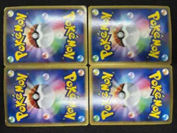 (MP/HP) Lugia Ho-oh Legend 015 016/070 029 030/070 Set Japanese Pokemon Card - Image 3