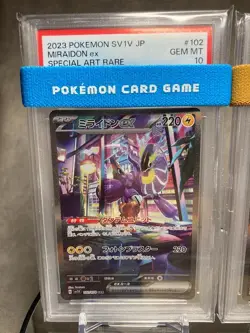 Miraidon & Koraidon ex SAR PSA 10 Pair #102 #103 SV1V/S - Japanese Pokemon Card - Image 3