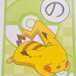 Pikachu Pokemon Best Wishes Karuta Playing Card Nintendo 2011 Japan Rare F/S #の - Image 4