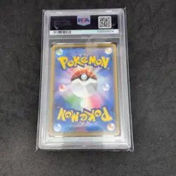 PSA10 M Venusaur EX 002 RR 1st ed Pokemon Card Japanese - Image 2