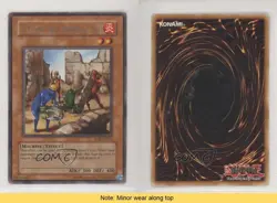 A-Team: Trap Disposal Unit Unlimited YuGiOh Rise of Destiny #RDS-EN033 READ 0c6 - Image 3