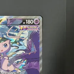 Mew V SR SA 106/100 S8 Fusion Arts Pokemon Card Japanese LP - Image 5