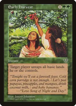 MTG - Early Harvest - Mirage - X1 - (LP) - - Image 1