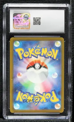 Art Rare - Dottler Japanese Pokemon Scarlet & Violet Future Flash (sv4M) 07qw - Image 2