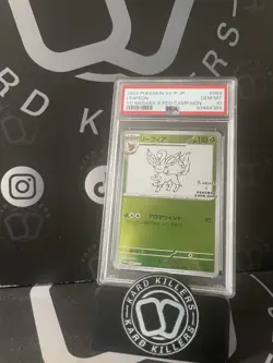 PSA 10 Leafeon 068/SV-P YU NAGABA - Pokemon Card Japanese 2023 - Image 1