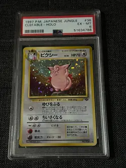 Japanese PSA 6 EX-MT (Jungle) Pokemon CLEFABLE HOLO 1997 Vintage - Image 1