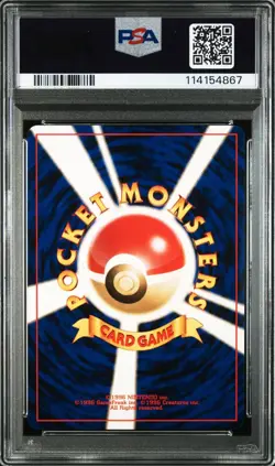 Swirl 2000 POKEMON JPN NEO 2 #229 HOUNDOOM-HOLO PSA 8 - Image 2