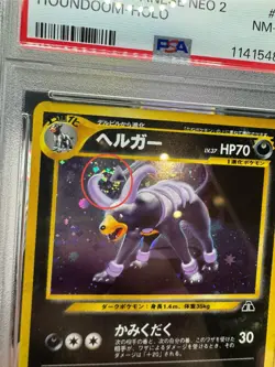 Swirl 2000 POKEMON JPN NEO 2 #229 HOUNDOOM-HOLO PSA 8 - Image 3