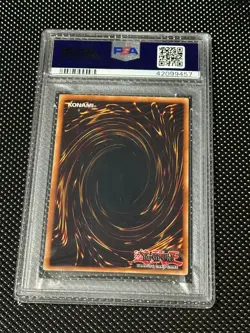 YUGIOH PSA 10 2002 Exodia the Forbidden One DDS-003 Secret Rare Promo *9457 - Image 2
