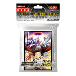 Sample Pic Yugioh Sleeves THE CHRONICLES White Relic of Dogmatika 100pcs - Image 1